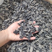 【热销榜首】东北黑木耳干货批发摆摊小碗耳秋耳黑厚无根电商代发