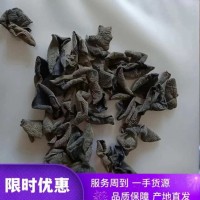 （推荐）东北黑木耳干货，小碗木耳，散装无根，单片肉厚，口感鲜