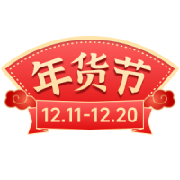 【评价好回购多】包邮东北黑木耳干货批发秋木耳小碗电商餐饮摆摊