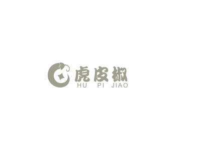 2025测试购买